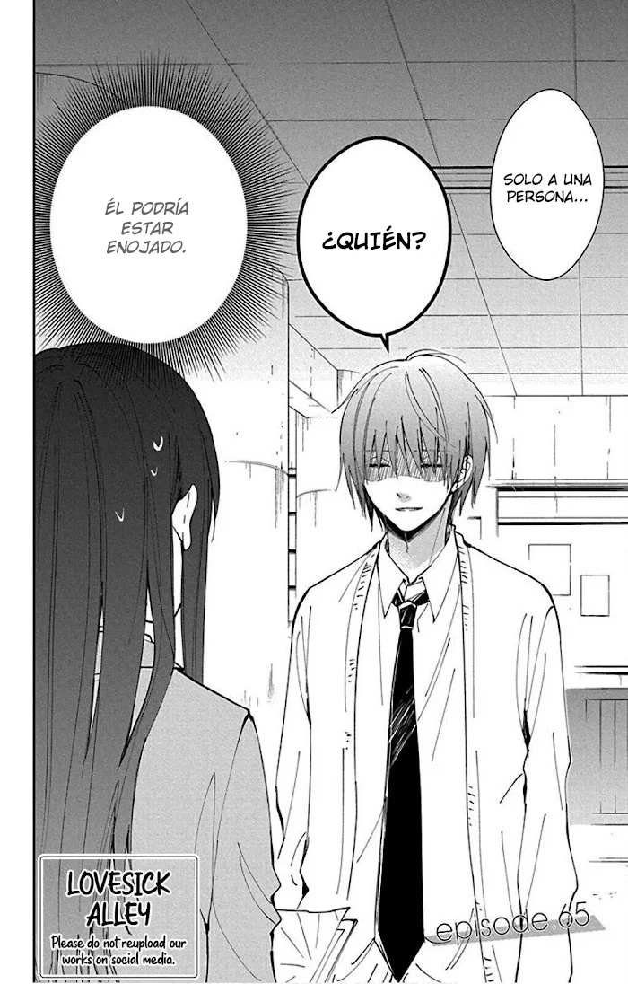 Tsuiraku JK to Haijin Kyoushi Capítulo 65 - Page 3