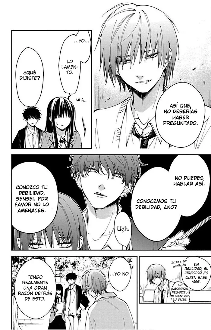 Tsuiraku JK to Haijin Kyoushi Capítulo 65 - Page 7