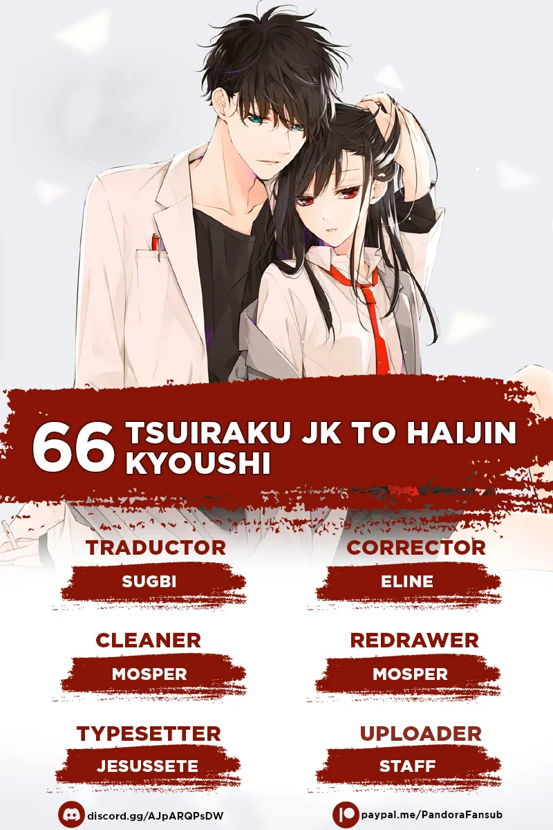 Tsuiraku JK to Haijin Kyoushi Capítulo 66 - Page 1