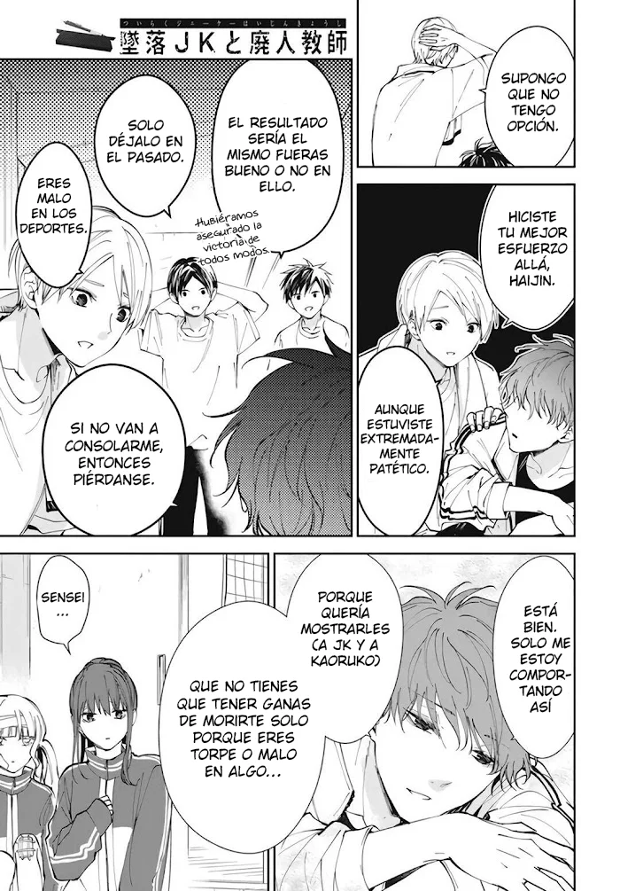 Tsuiraku JK to Haijin Kyoushi Capítulo 66 - Page 12
