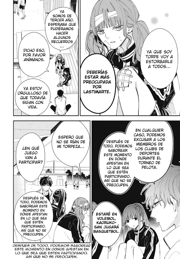 Tsuiraku JK to Haijin Kyoushi Capítulo 66 - Page 7