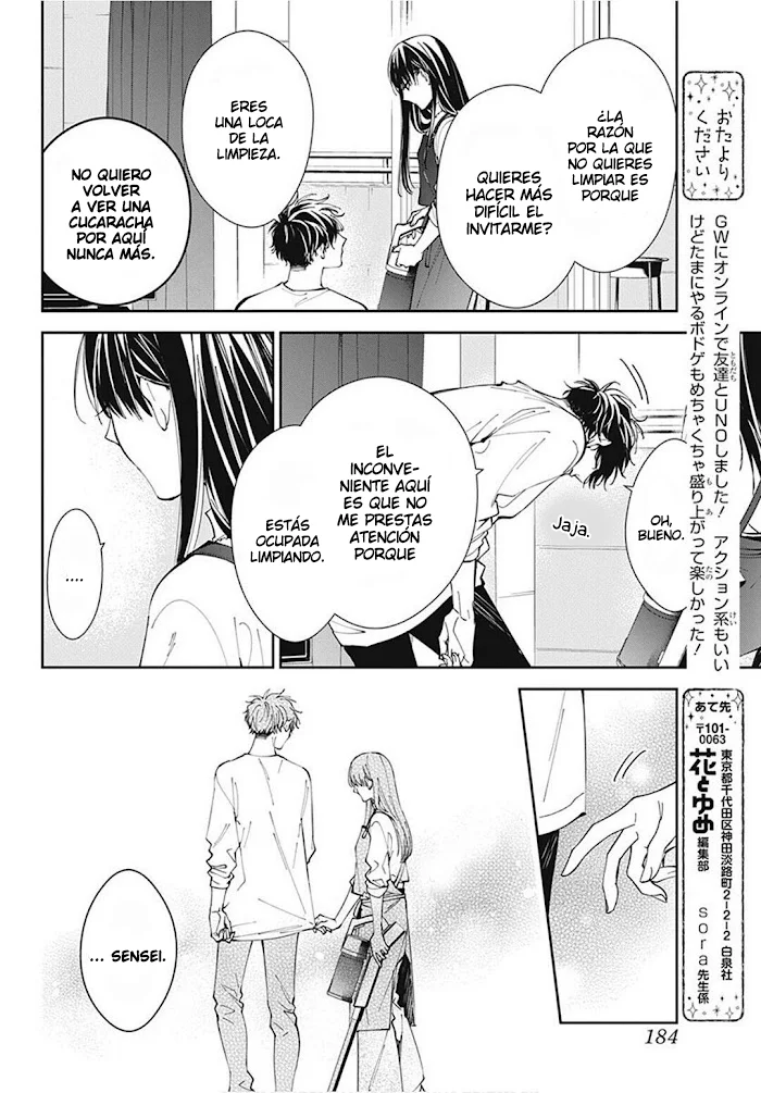 Tsuiraku JK to Haijin Kyoushi Capítulo 67 - Page 12