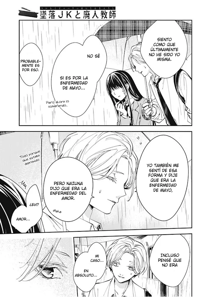 Tsuiraku JK to Haijin Kyoushi Capítulo 68 - Page 19