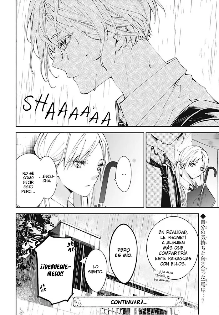 Tsuiraku JK to Haijin Kyoushi Capítulo 68 - Page 26
