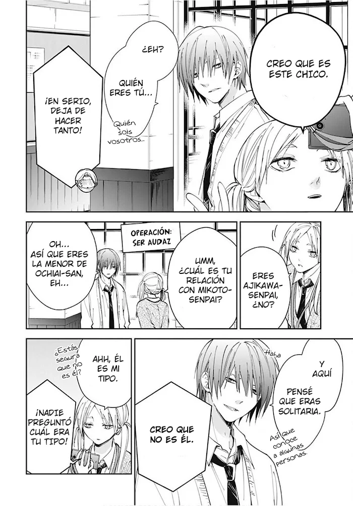 Tsuiraku JK to Haijin Kyoushi Capítulo 69 - Page 13