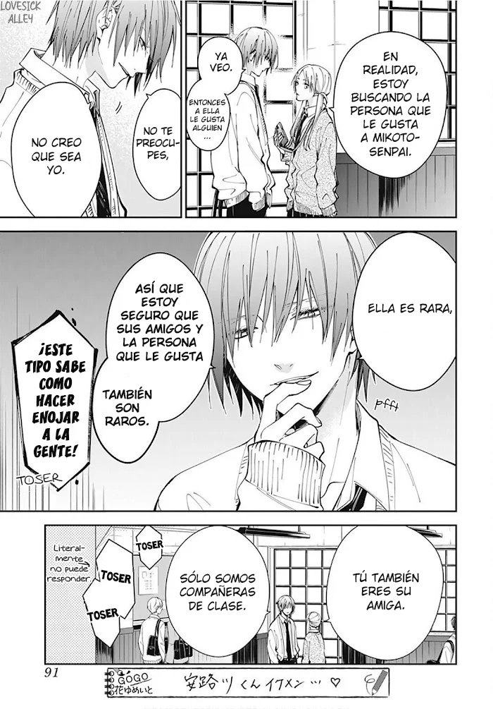Tsuiraku JK to Haijin Kyoushi Capítulo 69 - Page 14