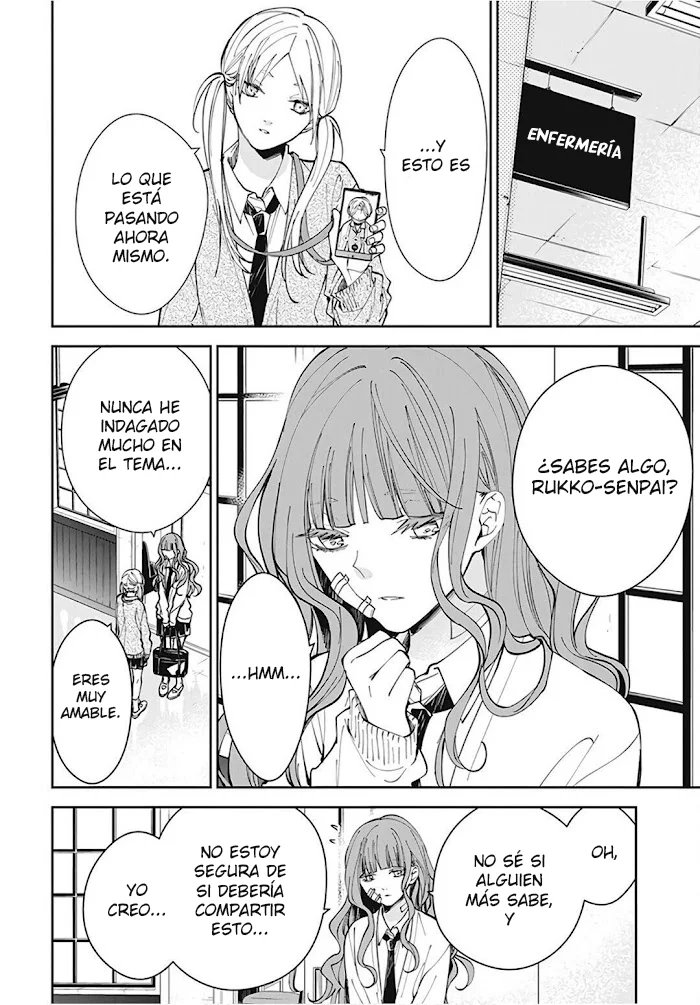 Tsuiraku JK to Haijin Kyoushi Capítulo 69 - Page 15