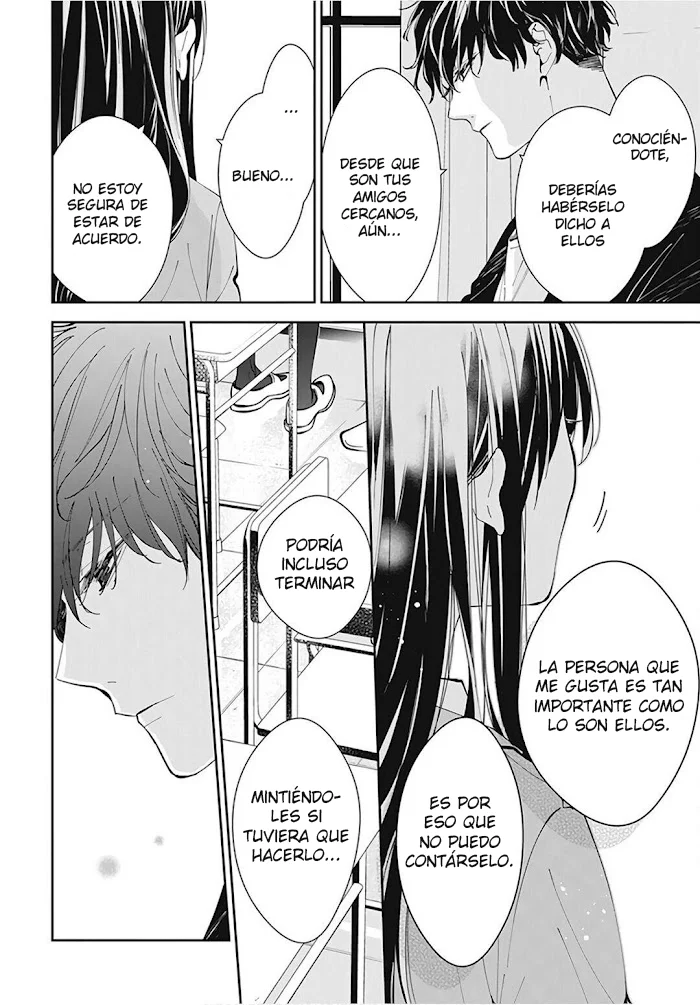 Tsuiraku JK to Haijin Kyoushi Capítulo 69 - Page 19