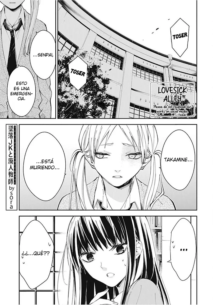 Tsuiraku JK to Haijin Kyoushi Capítulo 69 - Page 2