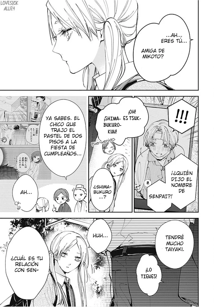 Tsuiraku JK to Haijin Kyoushi Capítulo 69 - Page 26