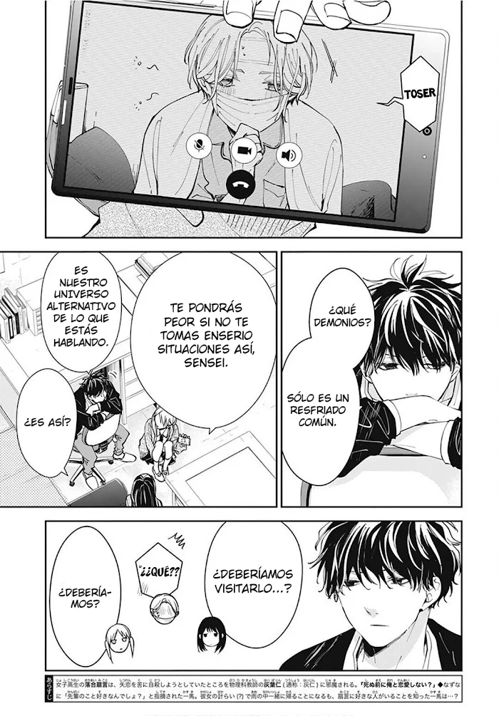 Tsuiraku JK to Haijin Kyoushi Capítulo 69 - Page 4