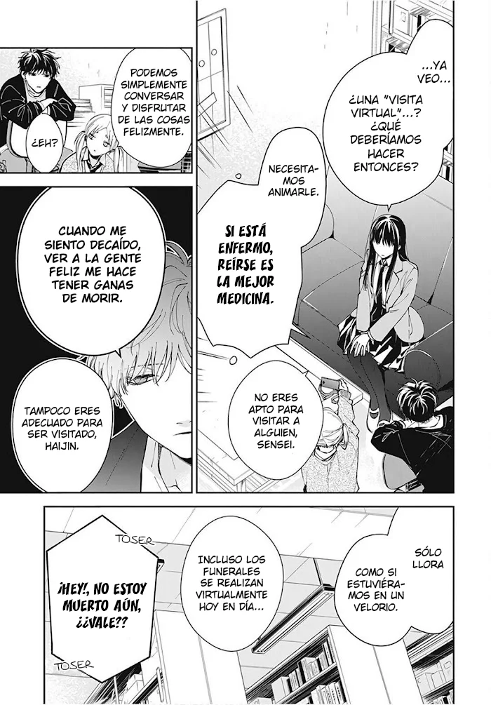 Tsuiraku JK to Haijin Kyoushi Capítulo 69 - Page 6