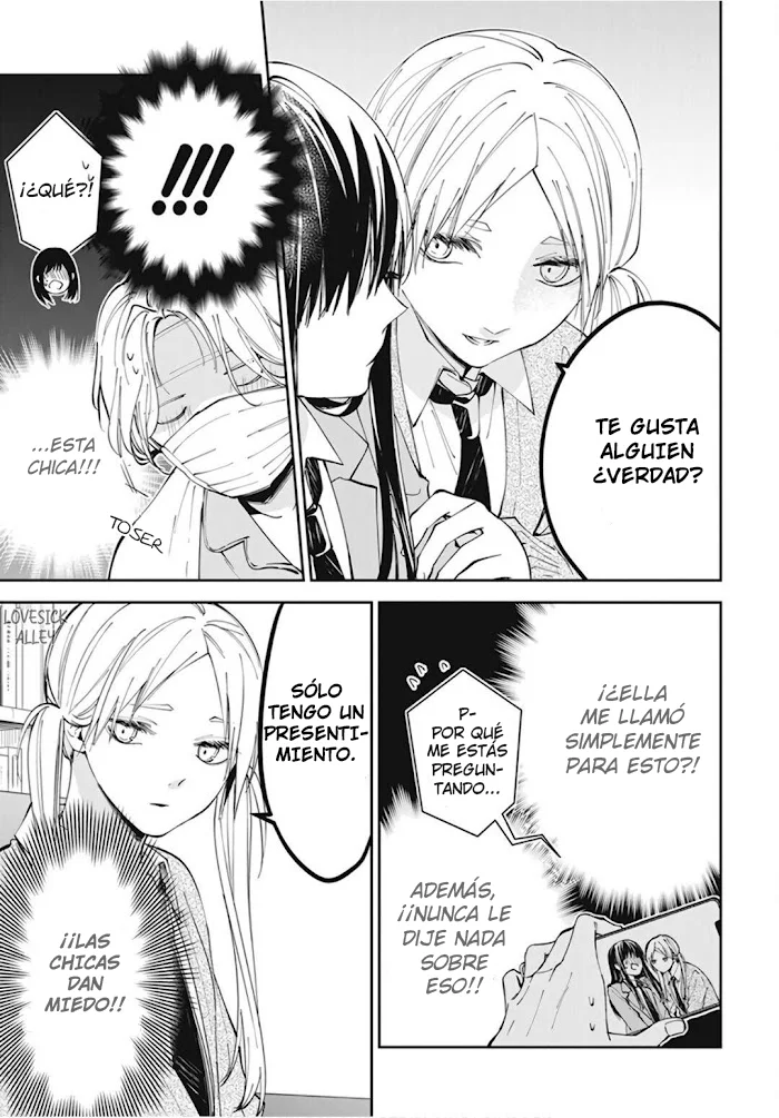 Tsuiraku JK to Haijin Kyoushi Capítulo 69 - Page 8
