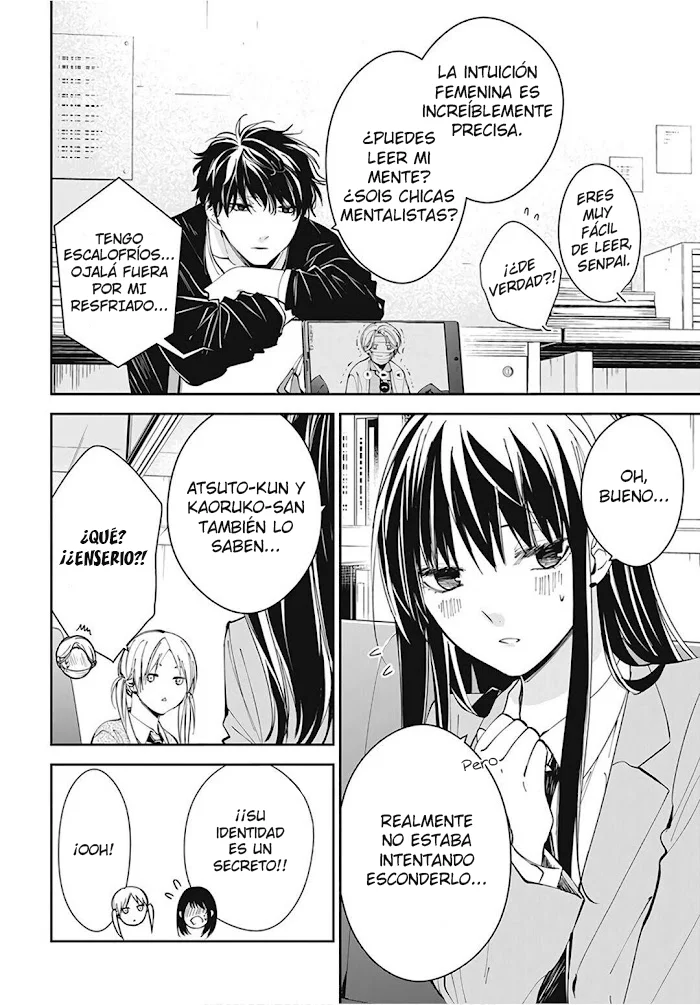 Tsuiraku JK to Haijin Kyoushi Capítulo 69 - Page 9