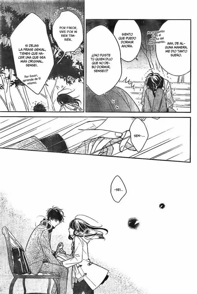 Tsuiraku JK to Haijin Kyoushi Capítulo 7 - Page 10