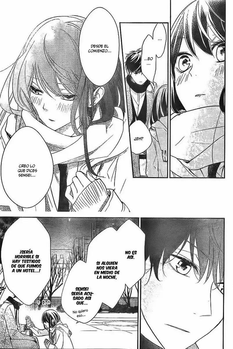Tsuiraku JK to Haijin Kyoushi Capítulo 7 - Page 12