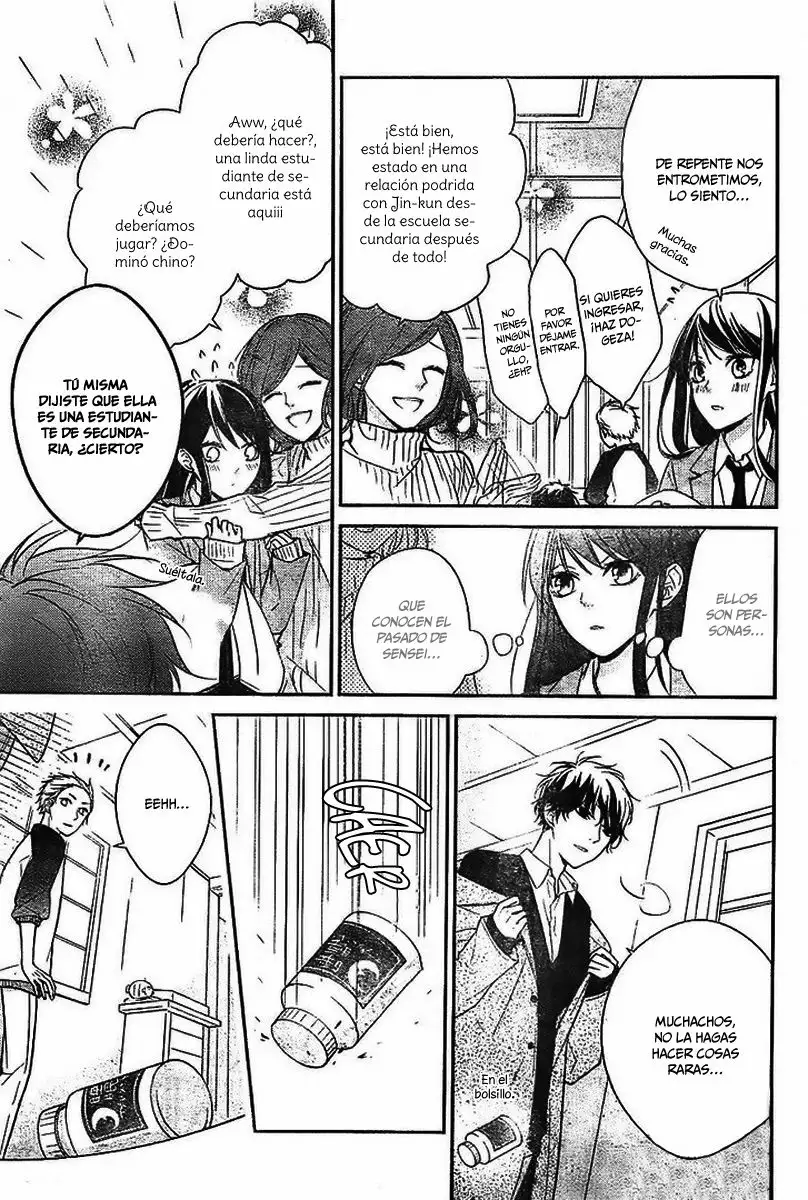 Tsuiraku JK to Haijin Kyoushi Capítulo 7 - Page 16