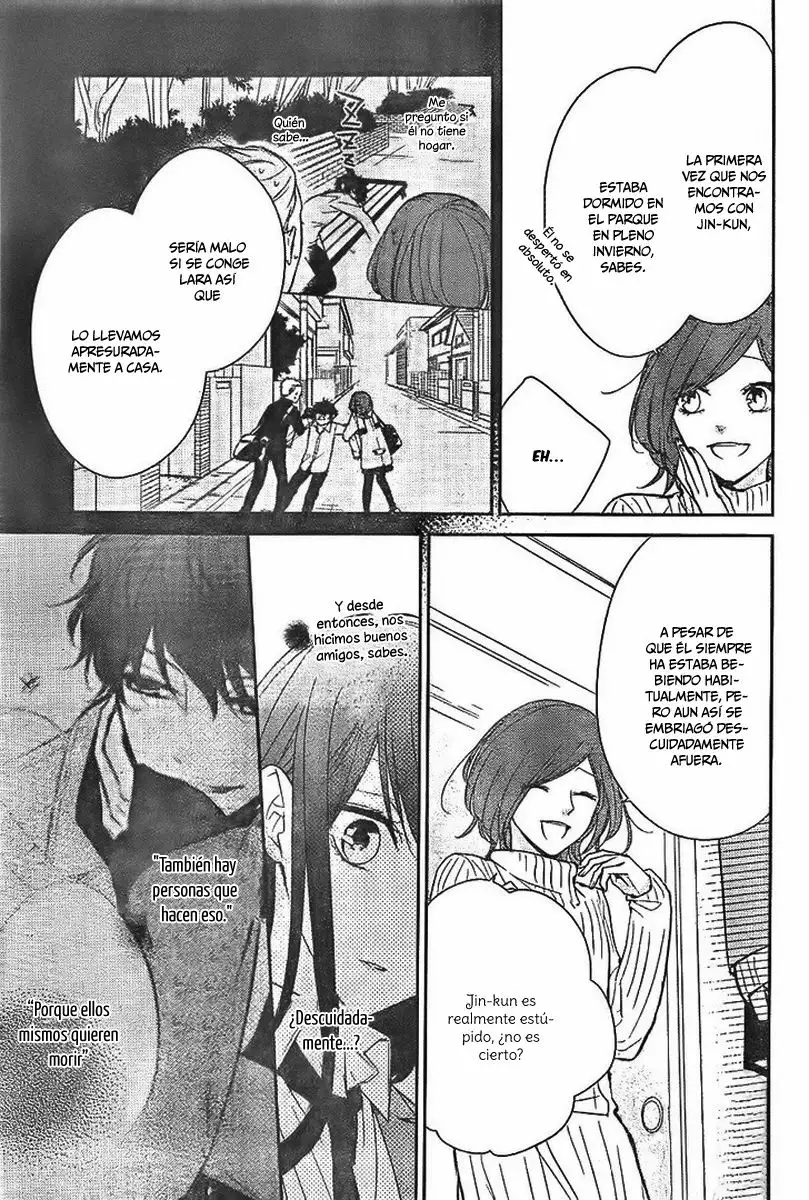 Tsuiraku JK to Haijin Kyoushi Capítulo 7 - Page 18
