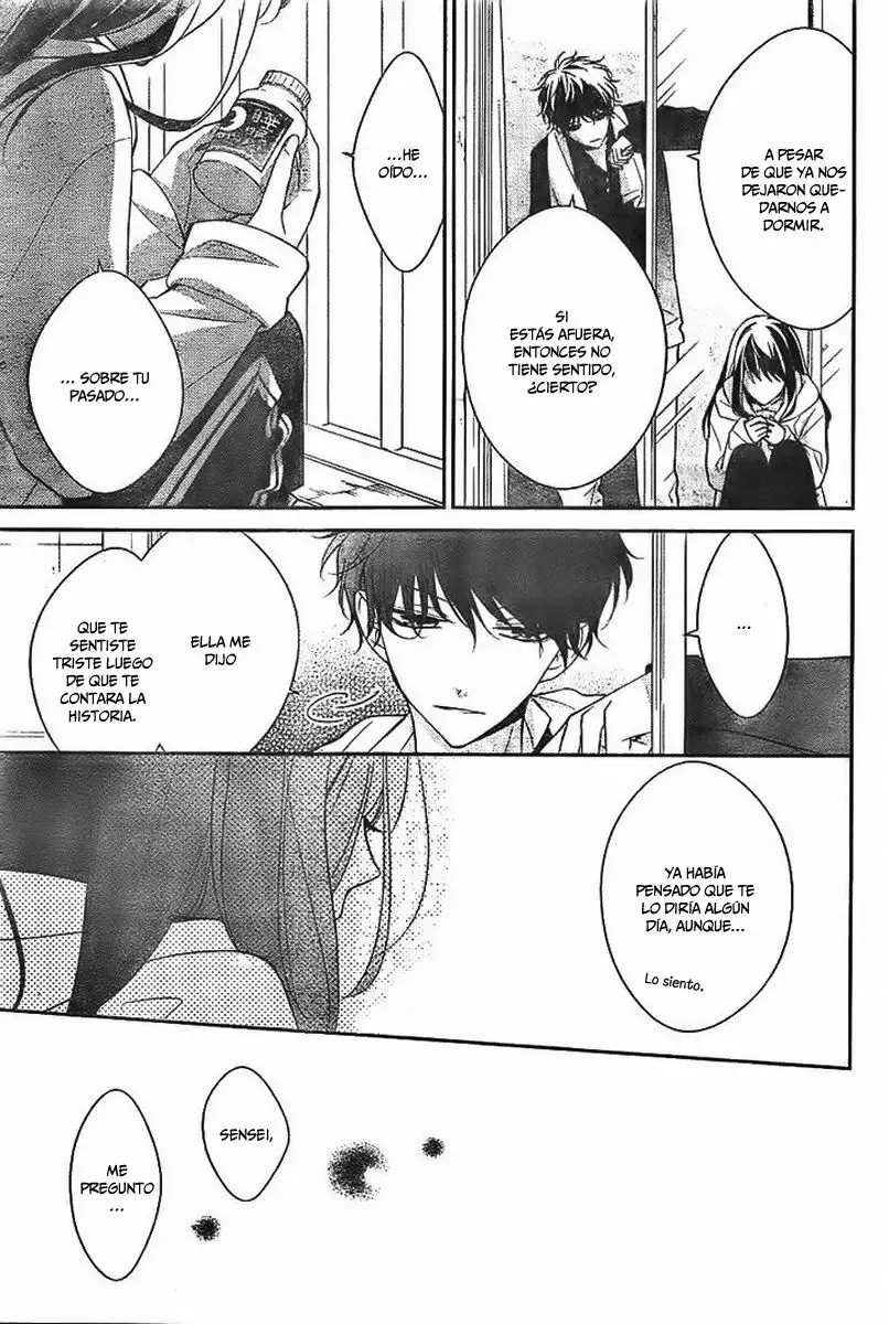 Tsuiraku JK to Haijin Kyoushi Capítulo 7 - Page 20