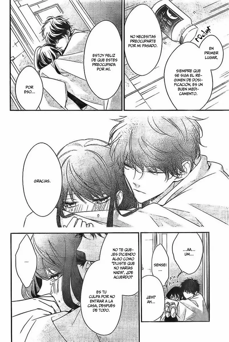 Tsuiraku JK to Haijin Kyoushi Capítulo 7 - Page 23