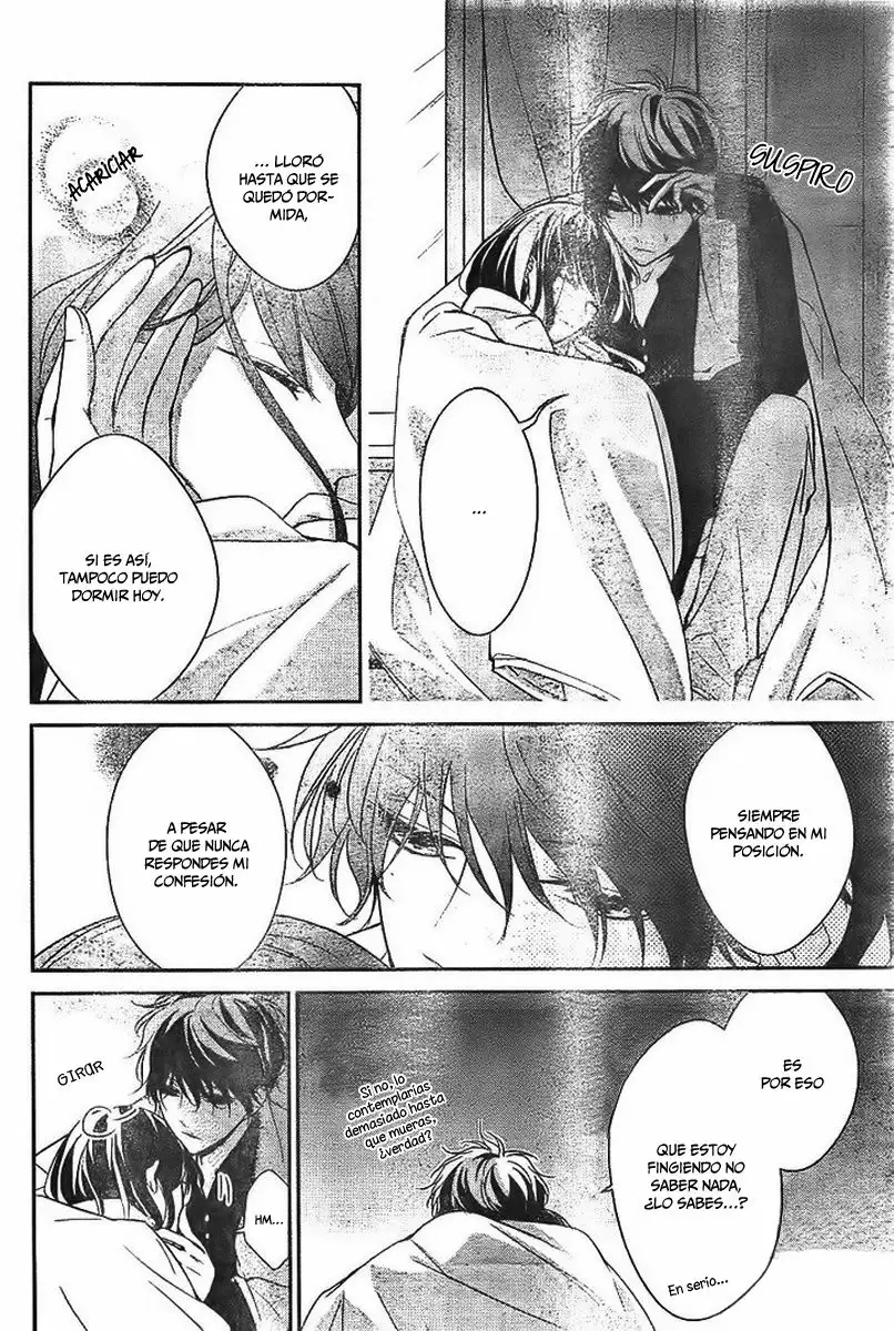 Tsuiraku JK to Haijin Kyoushi Capítulo 7 - Page 25