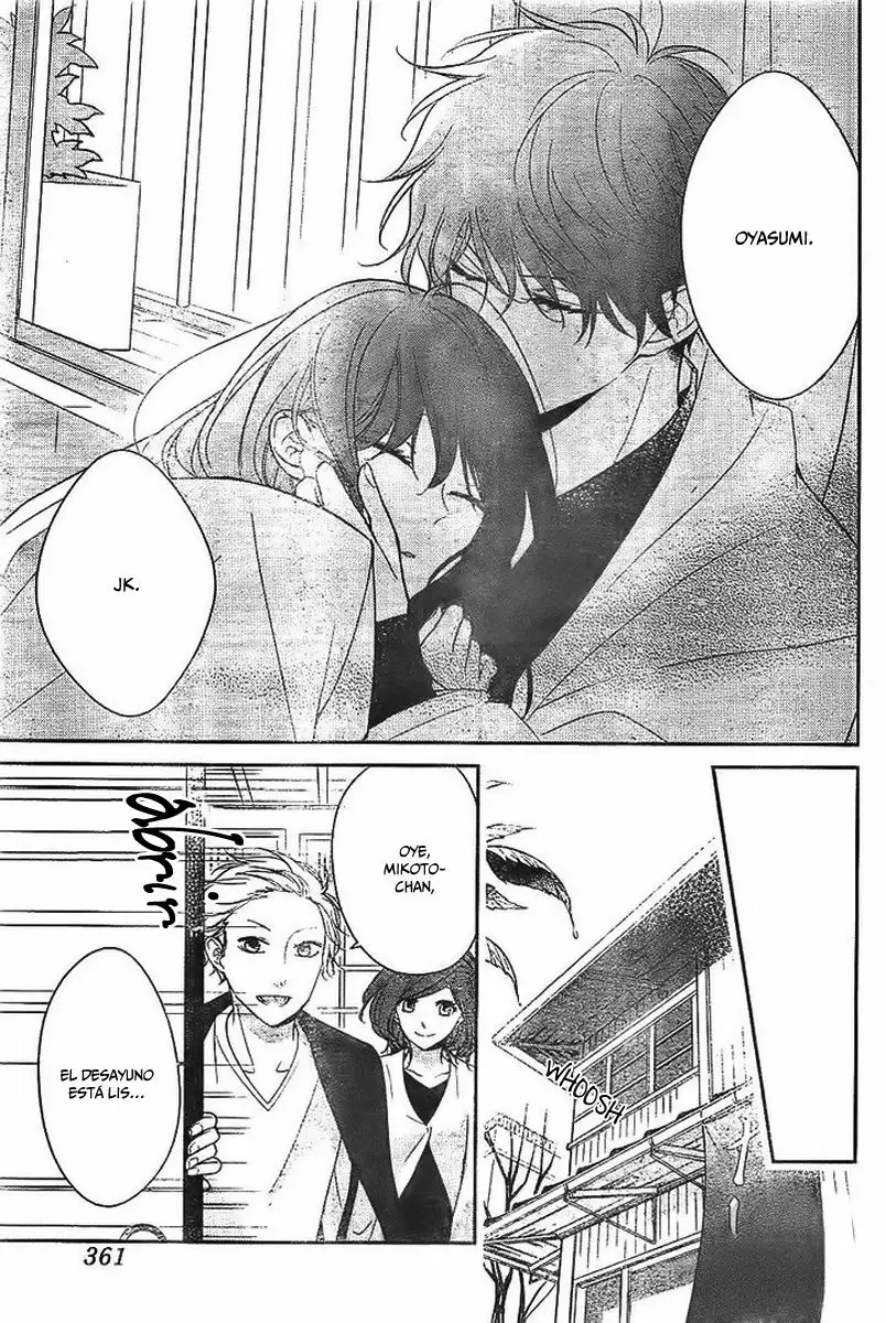 Tsuiraku JK to Haijin Kyoushi Capítulo 7 - Page 26