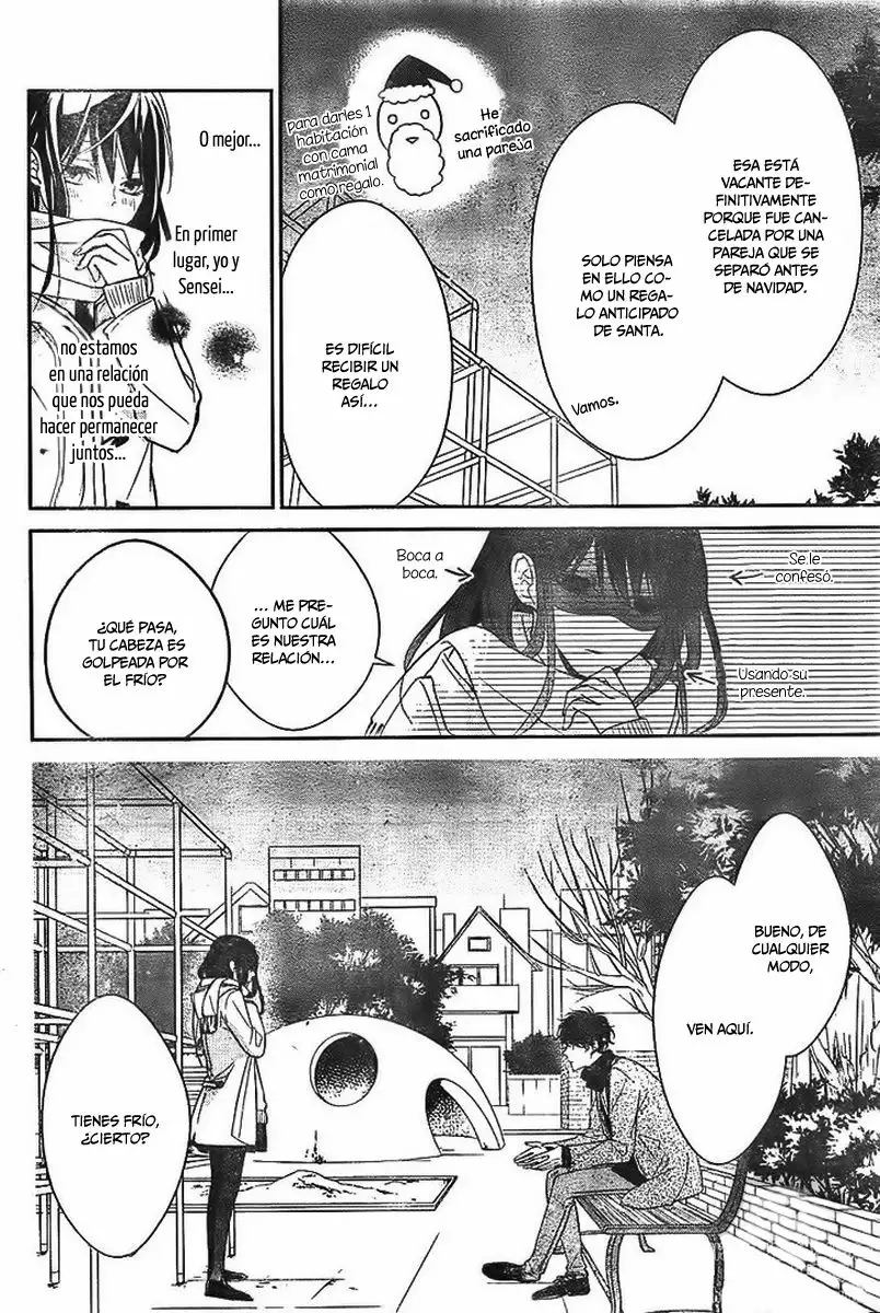 Tsuiraku JK to Haijin Kyoushi Capítulo 7 - Page 7