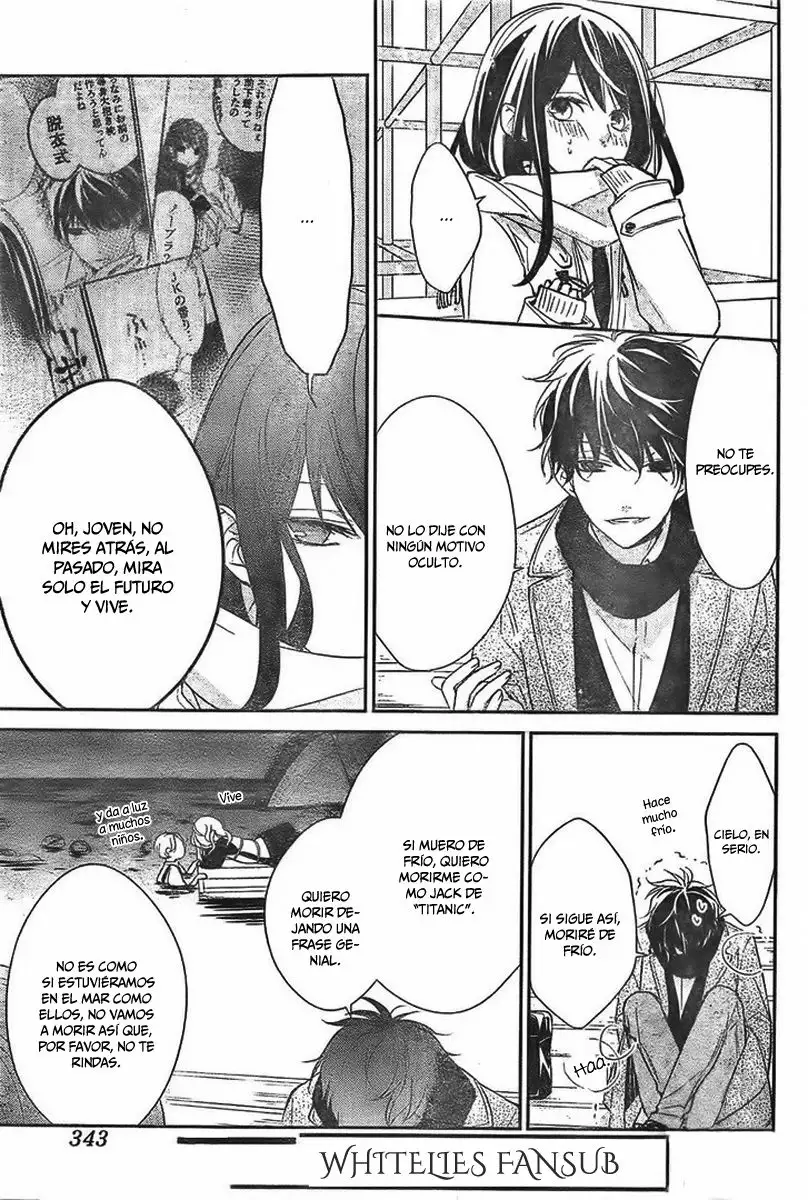 Tsuiraku JK to Haijin Kyoushi Capítulo 7 - Page 8