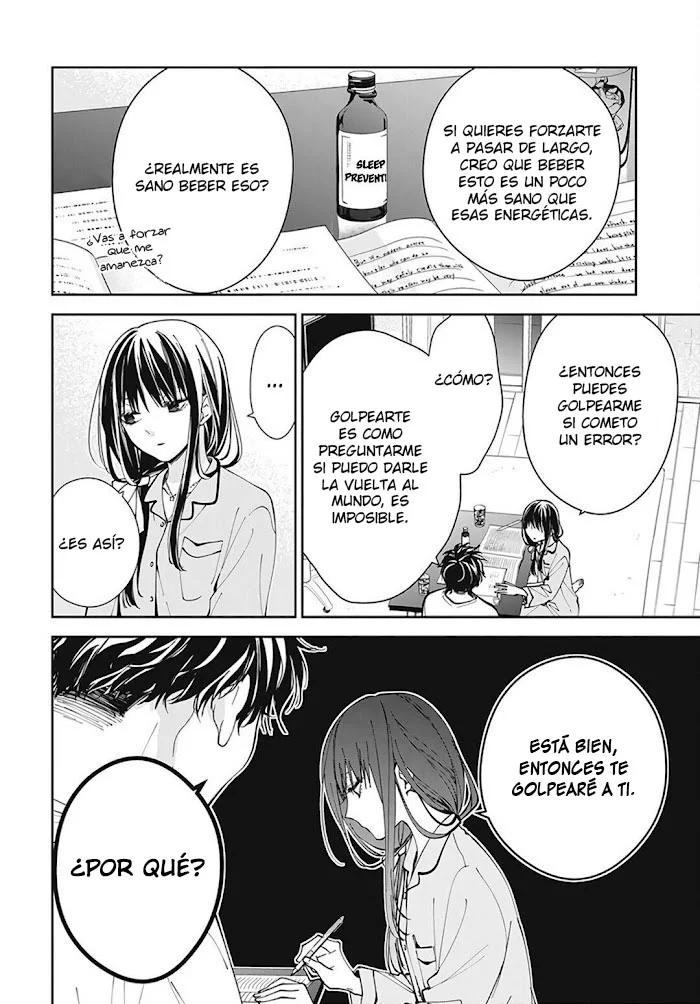 Tsuiraku JK to Haijin Kyoushi Capítulo 70 - Page 11