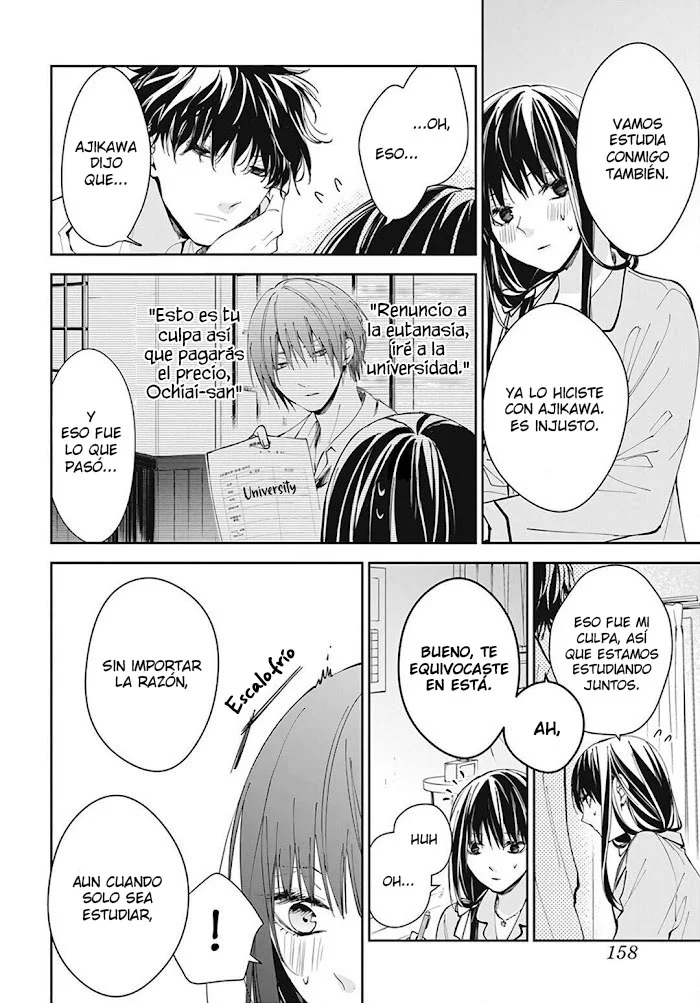Tsuiraku JK to Haijin Kyoushi Capítulo 70 - Page 15