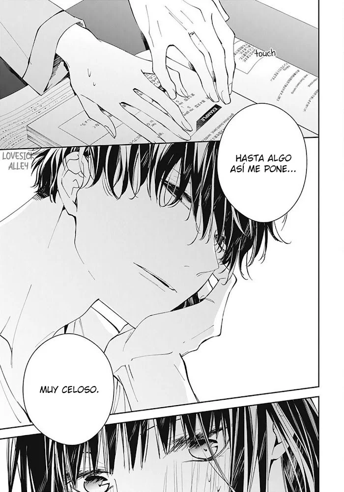 Tsuiraku JK to Haijin Kyoushi Capítulo 70 - Page 16
