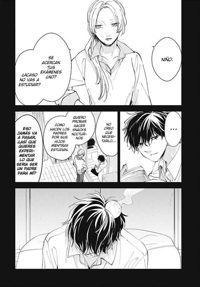 Tsuiraku JK to Haijin Kyoushi Capítulo 70 - Page 7