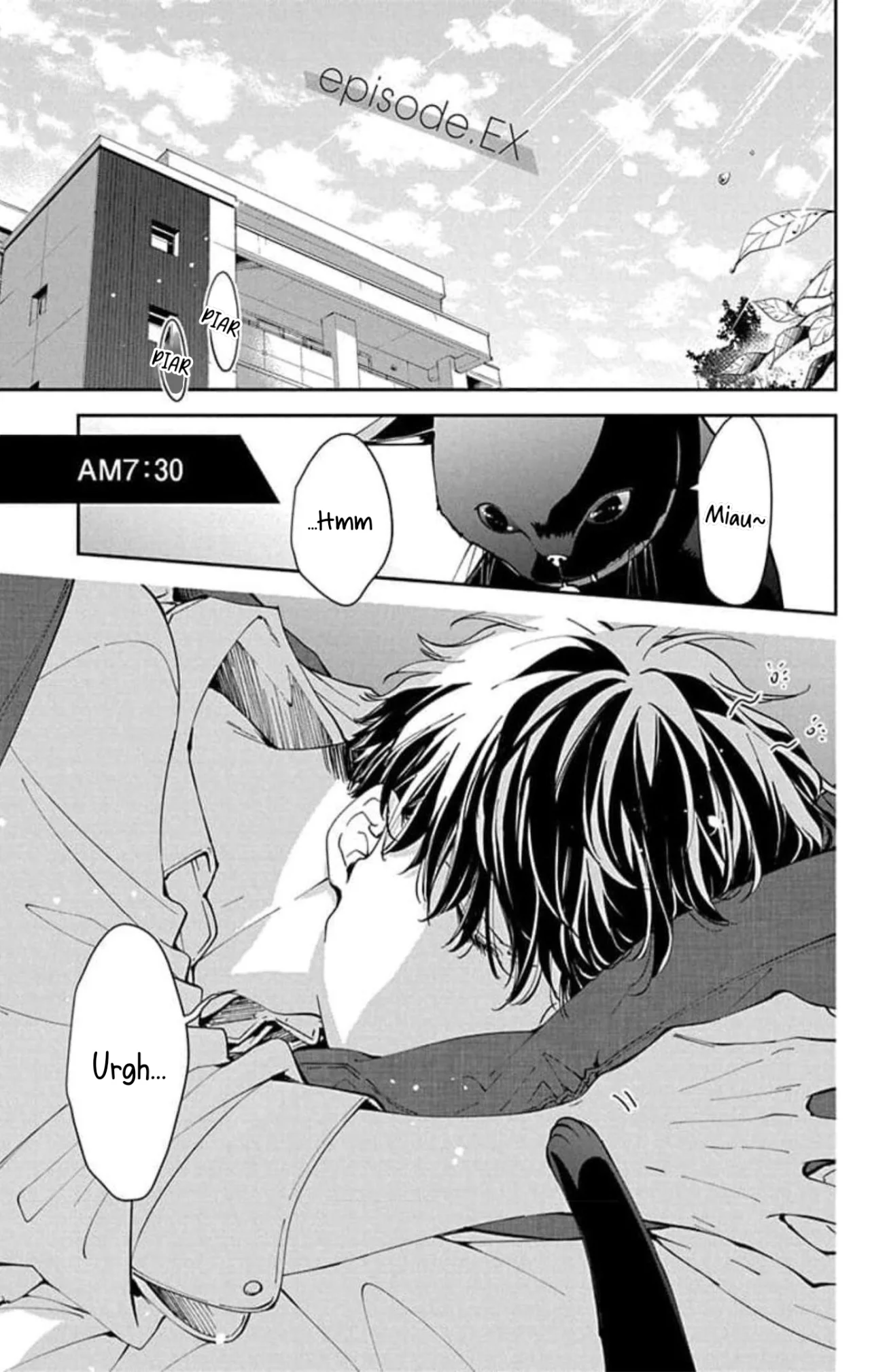 Tsuiraku JK to Haijin Kyoushi Capítulo 71.5 - Page 3
