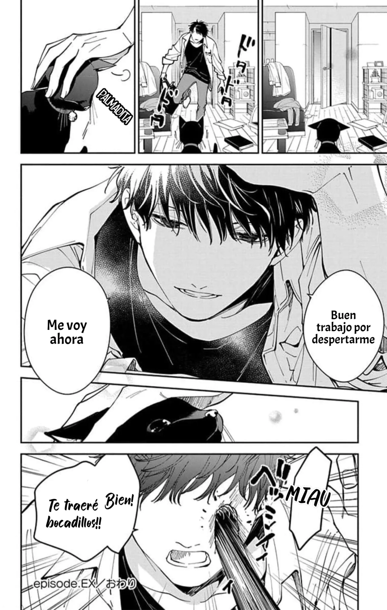 Tsuiraku JK to Haijin Kyoushi Capítulo 71.5 - Page 8