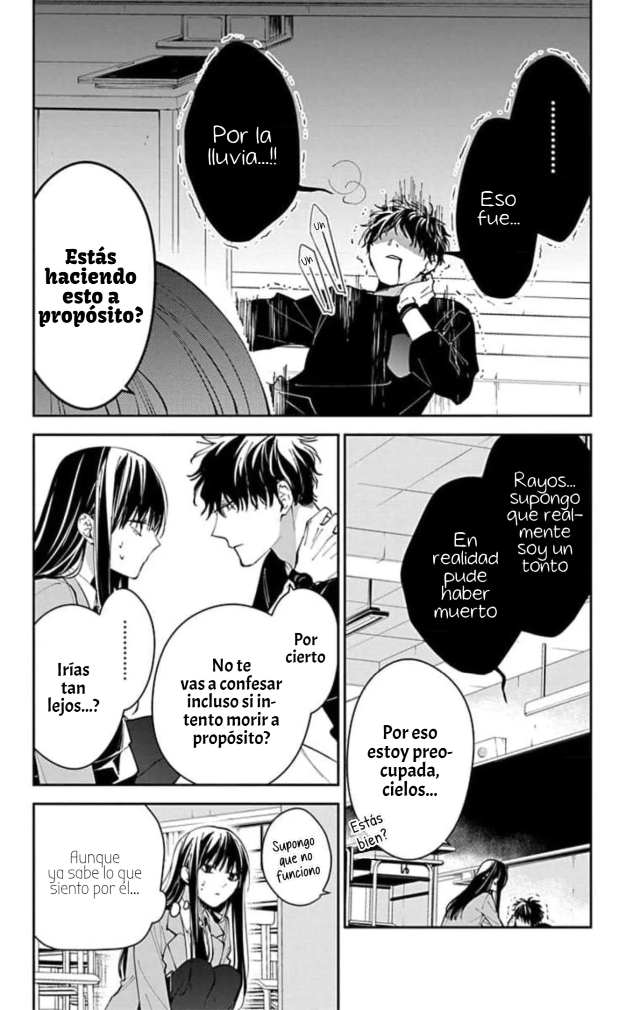 Tsuiraku JK to Haijin Kyoushi Capítulo 71 - Page 12
