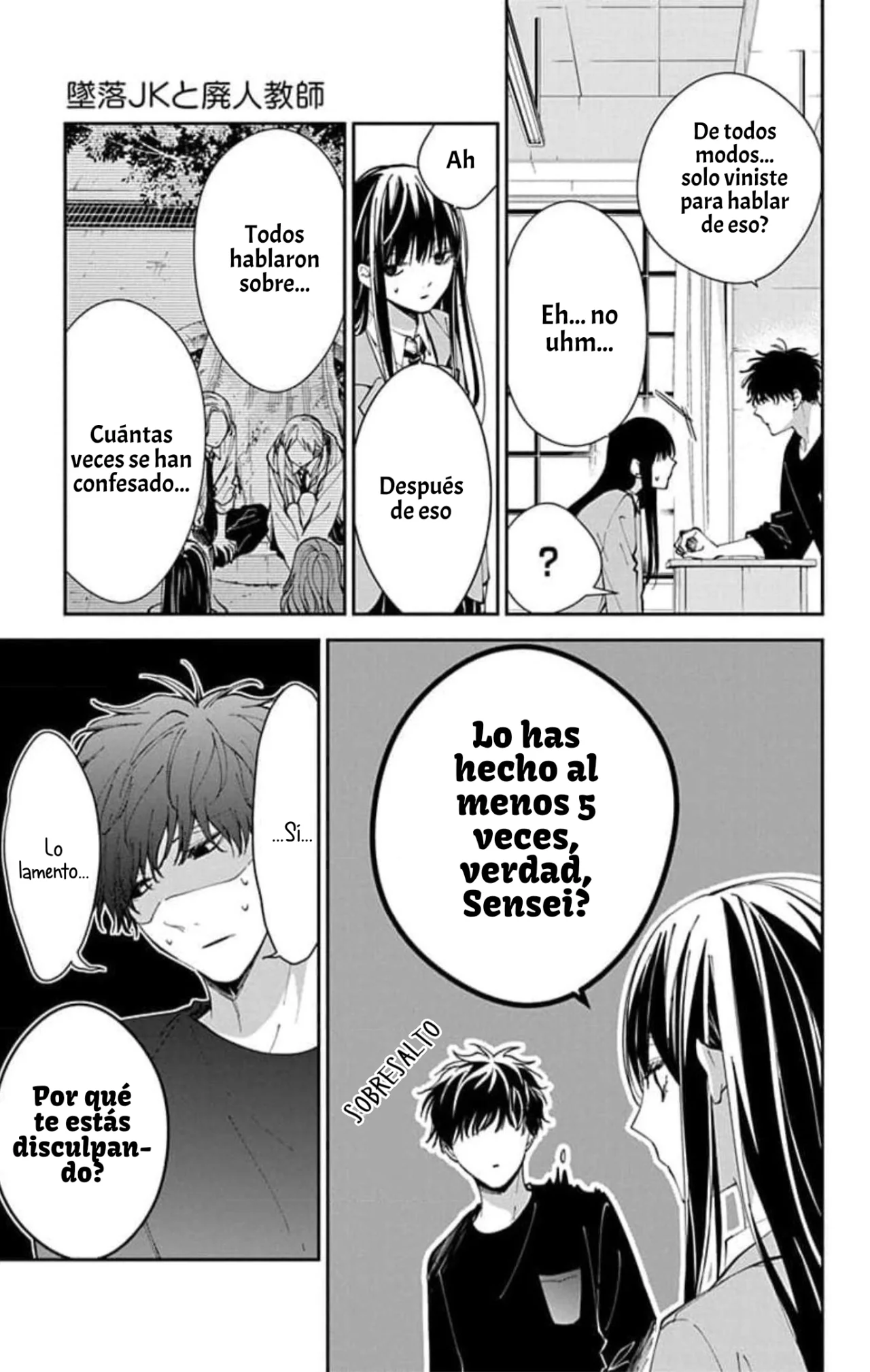 Tsuiraku JK to Haijin Kyoushi Capítulo 71 - Page 13
