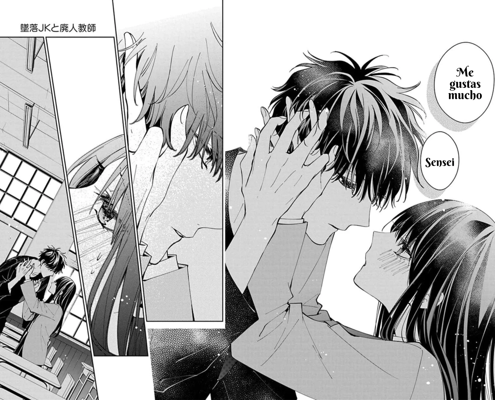 Tsuiraku JK to Haijin Kyoushi Capítulo 71 - Page 20