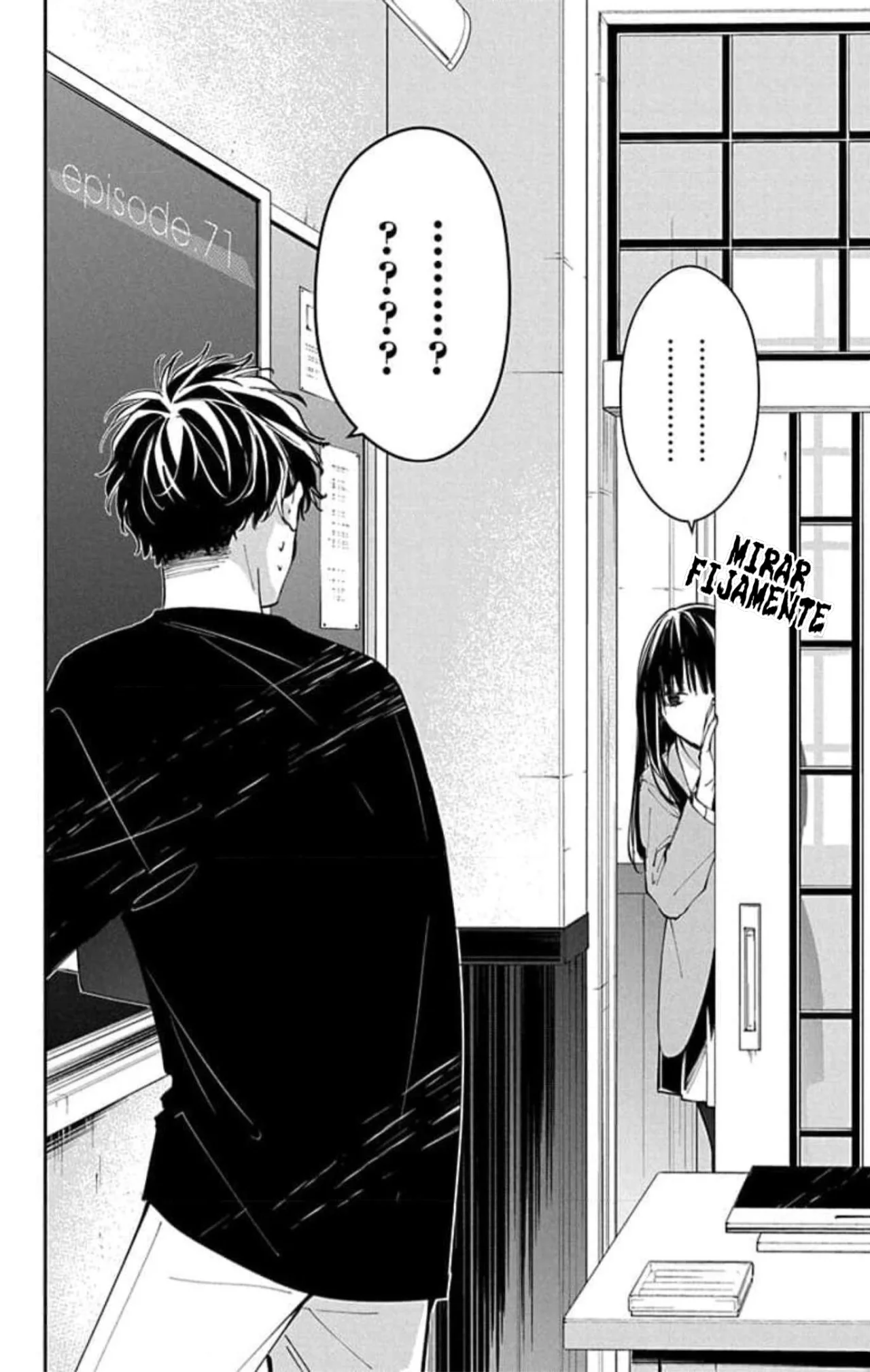 Tsuiraku JK to Haijin Kyoushi Capítulo 71 - Page 4