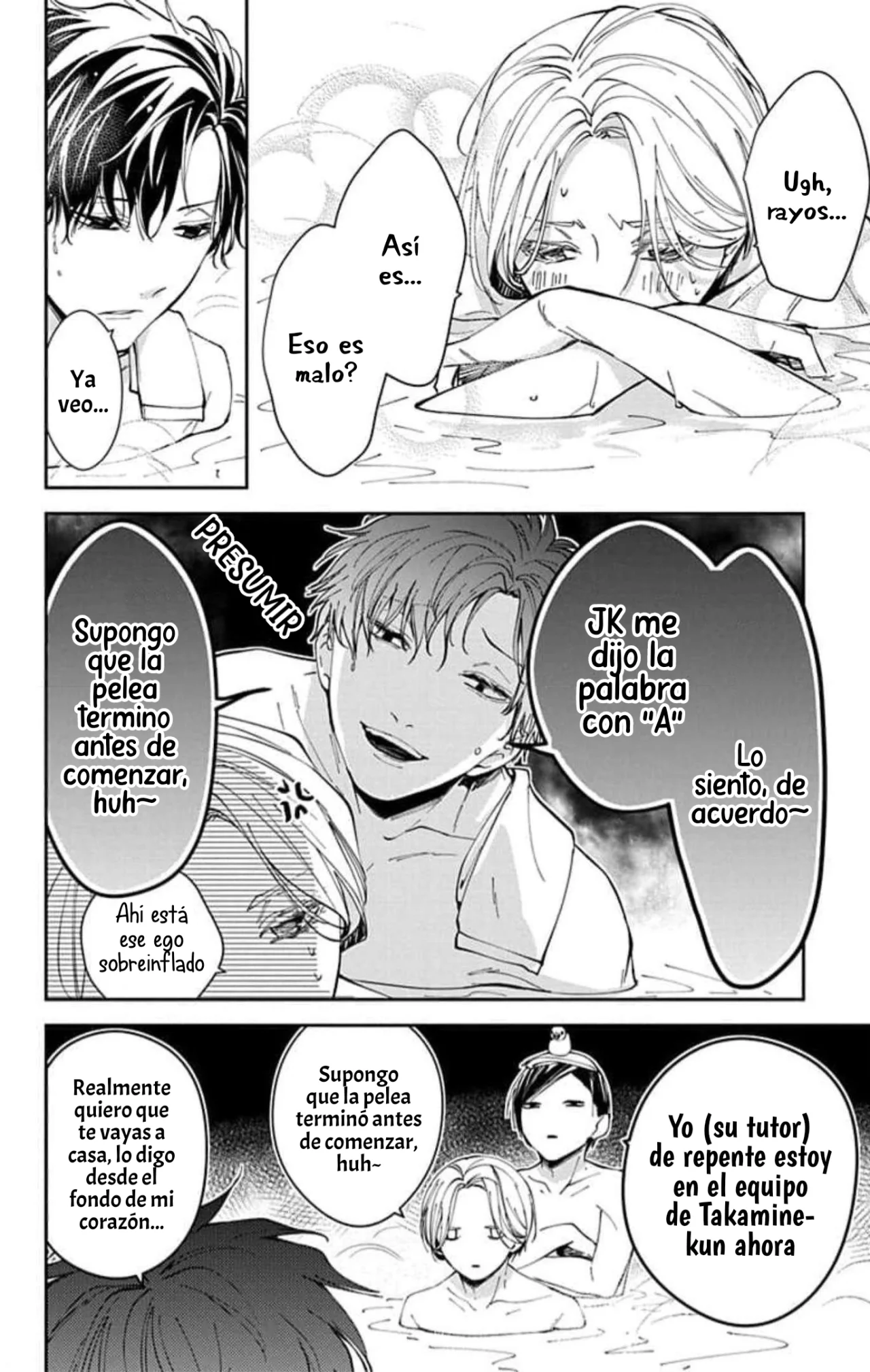 Tsuiraku JK to Haijin Kyoushi Capítulo 72 - Page 15