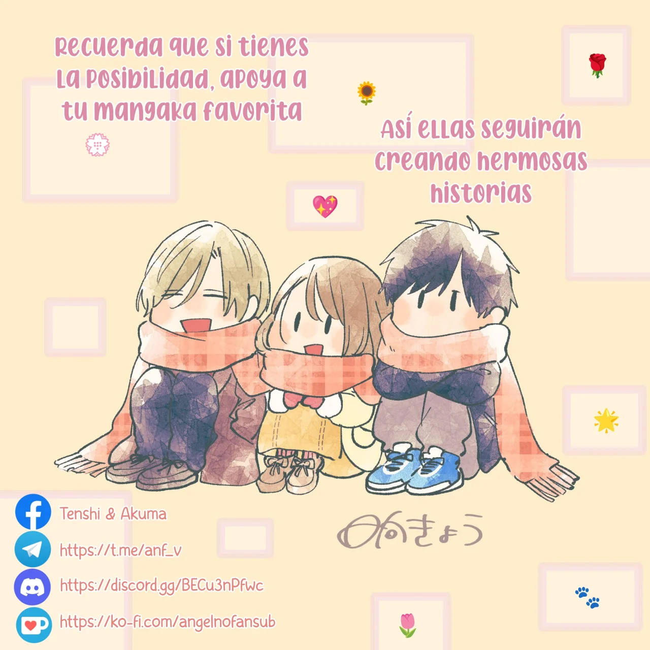 Tsuiraku JK to Haijin Kyoushi Capítulo 72 - Page 32