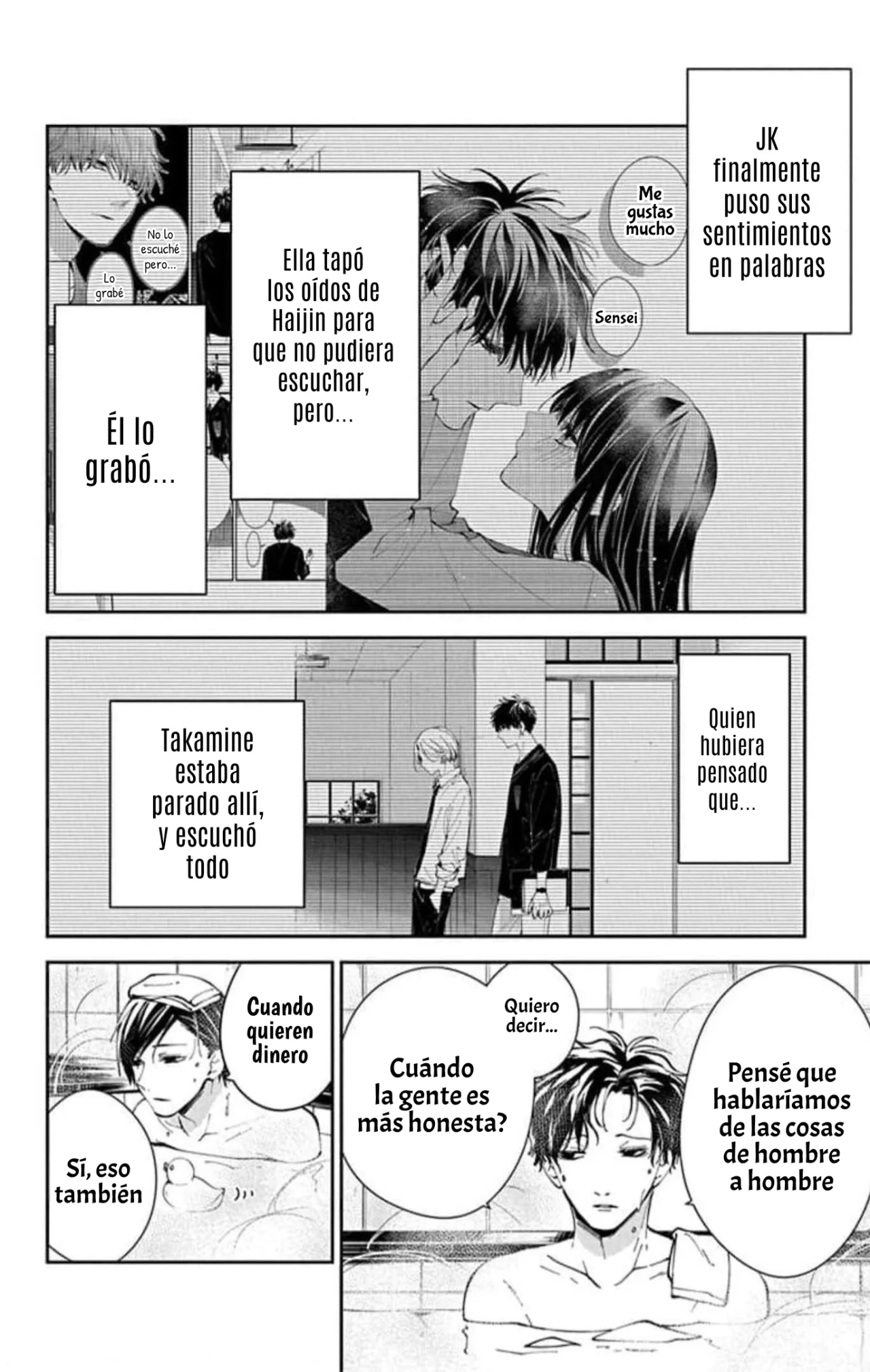 Tsuiraku JK to Haijin Kyoushi Capítulo 72 - Page 9