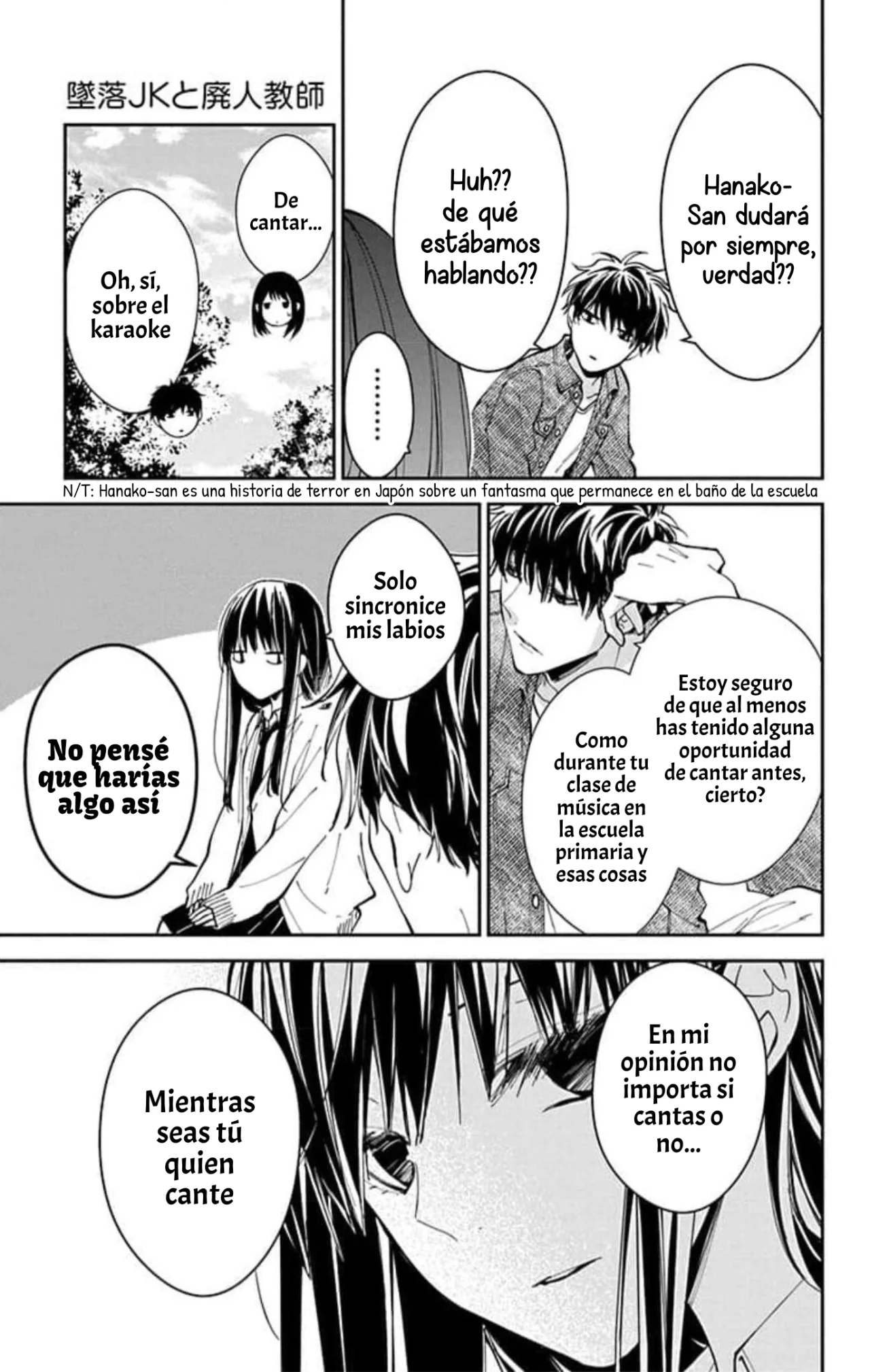 Tsuiraku JK to Haijin Kyoushi Capítulo 73 - Page 13
