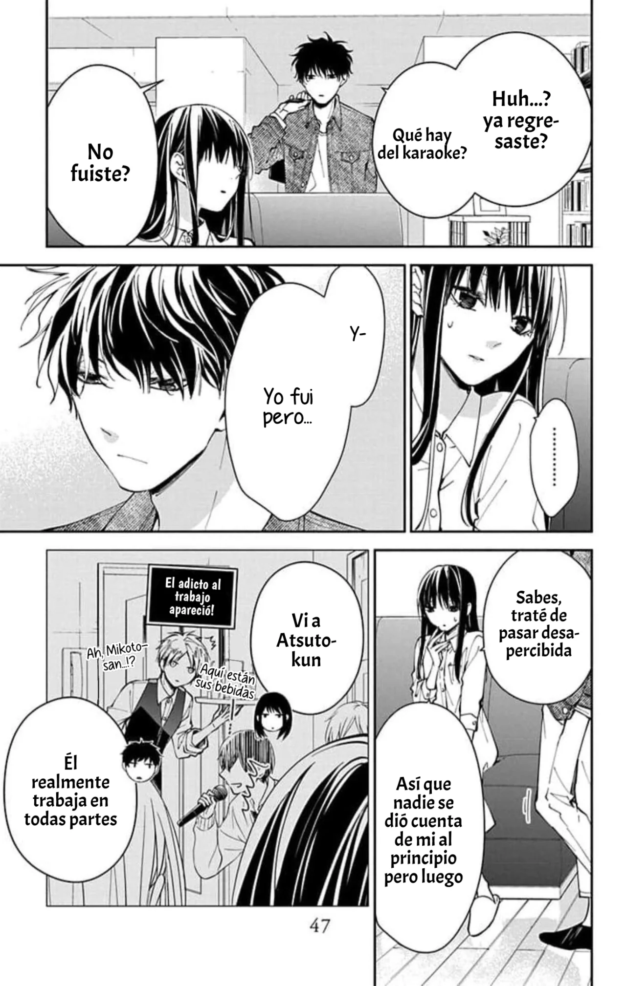 Tsuiraku JK to Haijin Kyoushi Capítulo 73 - Page 21