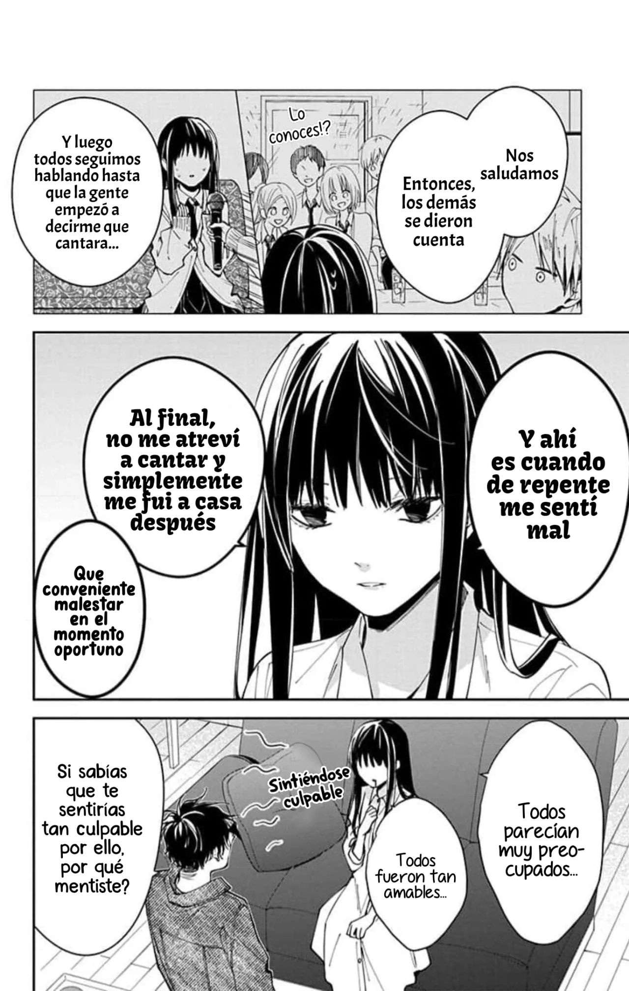 Tsuiraku JK to Haijin Kyoushi Capítulo 73 - Page 22