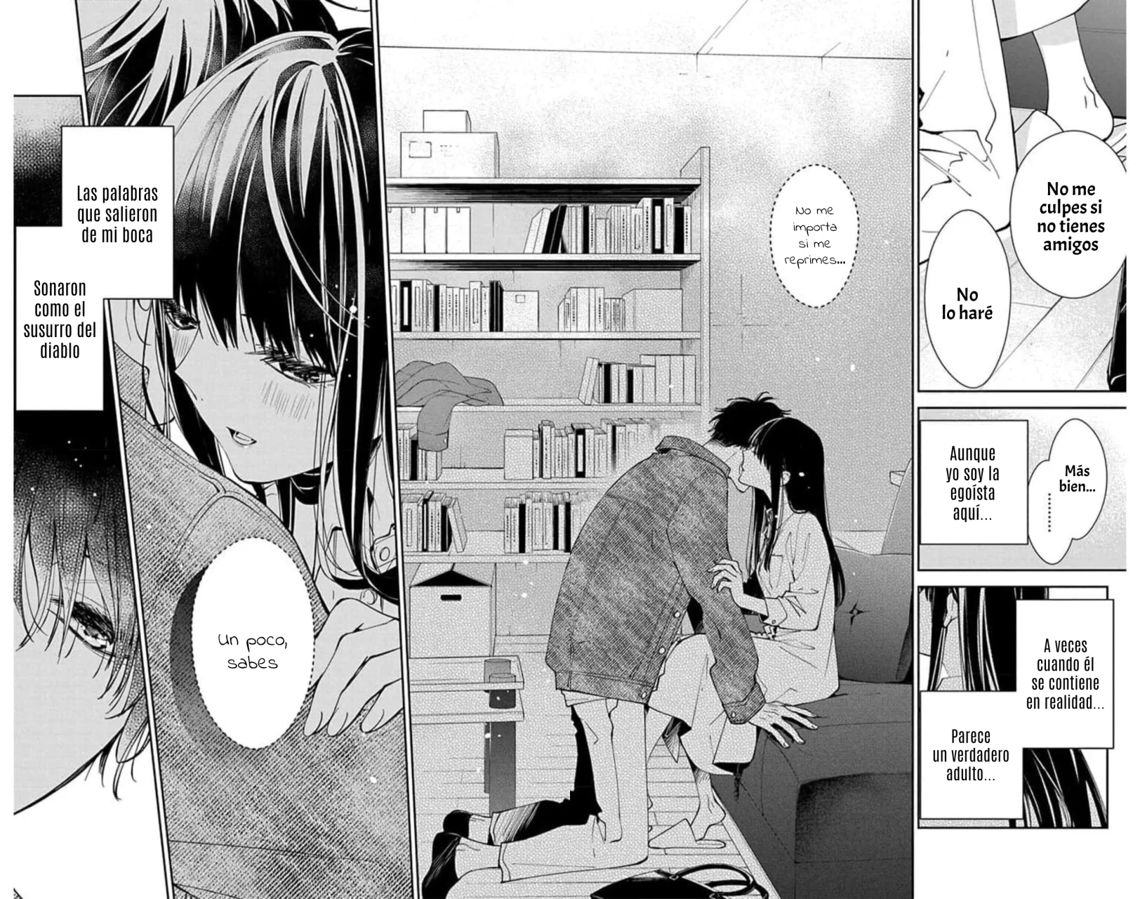 Tsuiraku JK to Haijin Kyoushi Capítulo 73 - Page 26