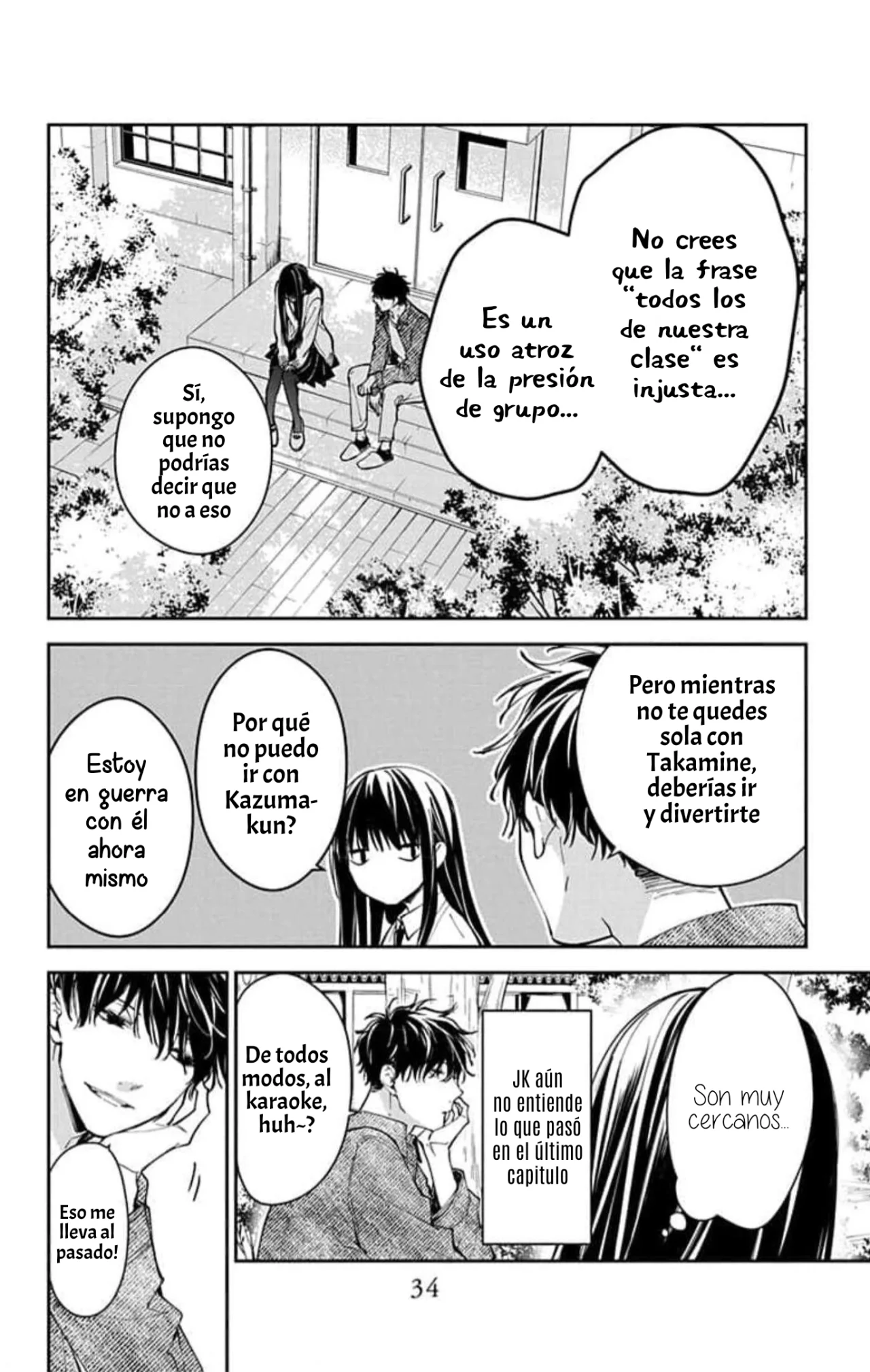 Tsuiraku JK to Haijin Kyoushi Capítulo 73 - Page 8
