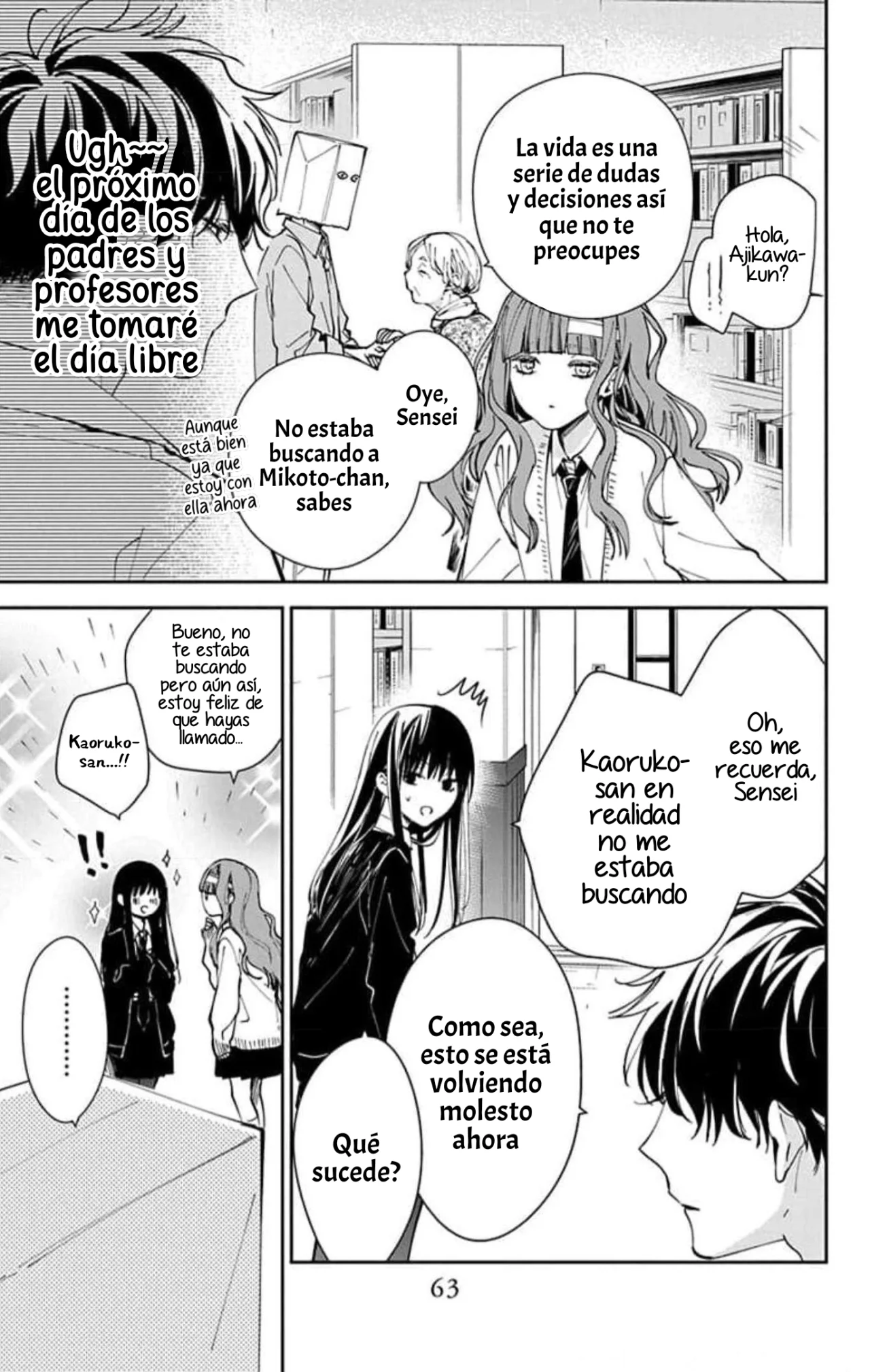 Tsuiraku JK to Haijin Kyoushi Capítulo 74 - Page 11