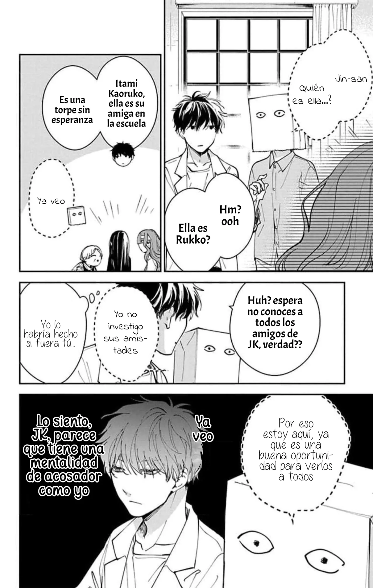 Tsuiraku JK to Haijin Kyoushi Capítulo 74 - Page 12
