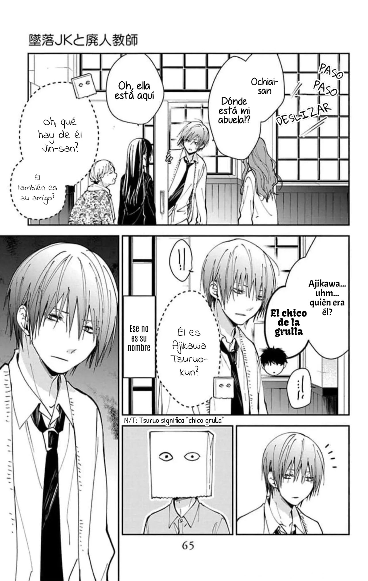 Tsuiraku JK to Haijin Kyoushi Capítulo 74 - Page 13