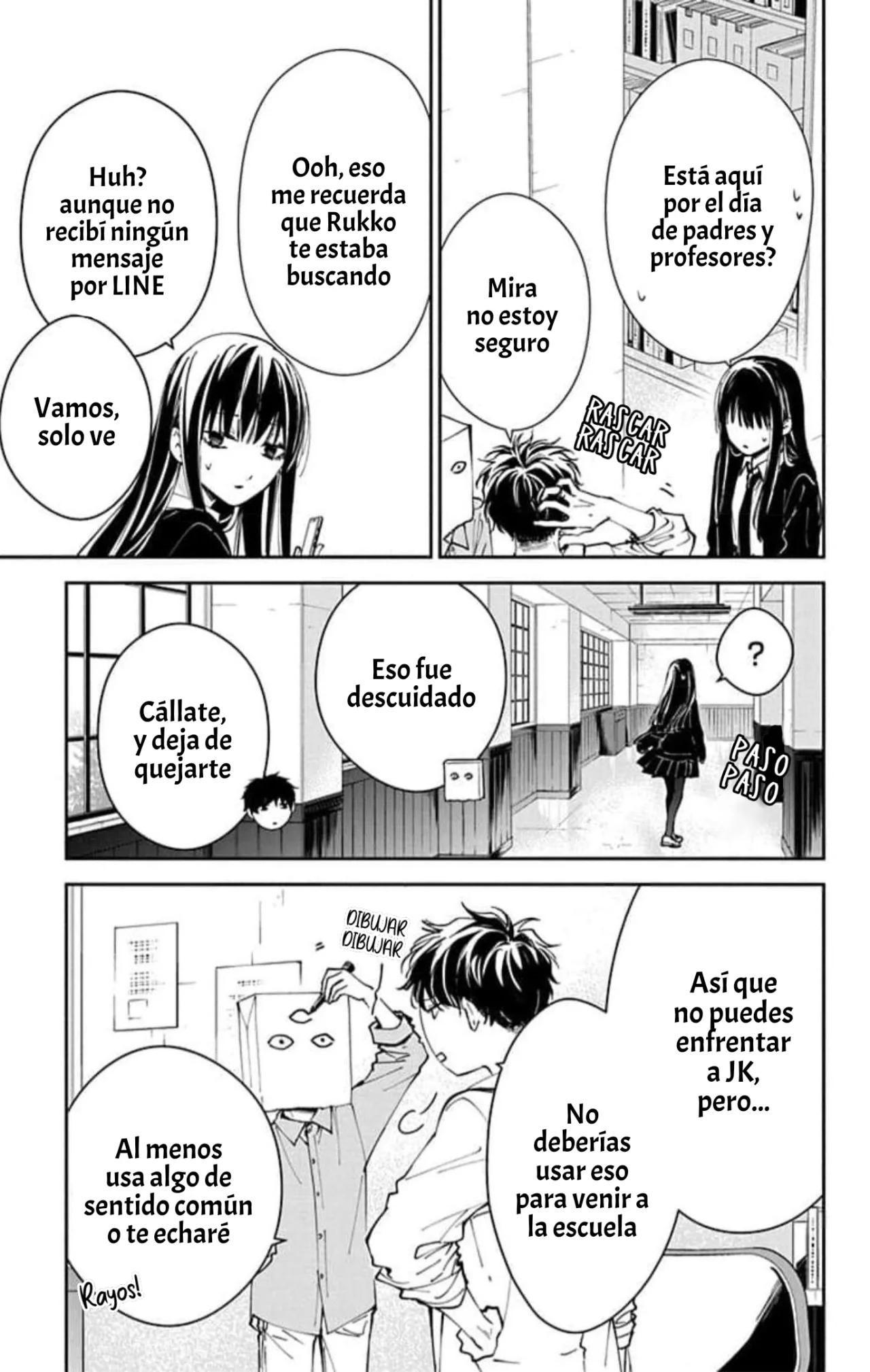 Tsuiraku JK to Haijin Kyoushi Capítulo 74 - Page 7